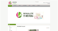 Desktop Screenshot of anionpanama.com